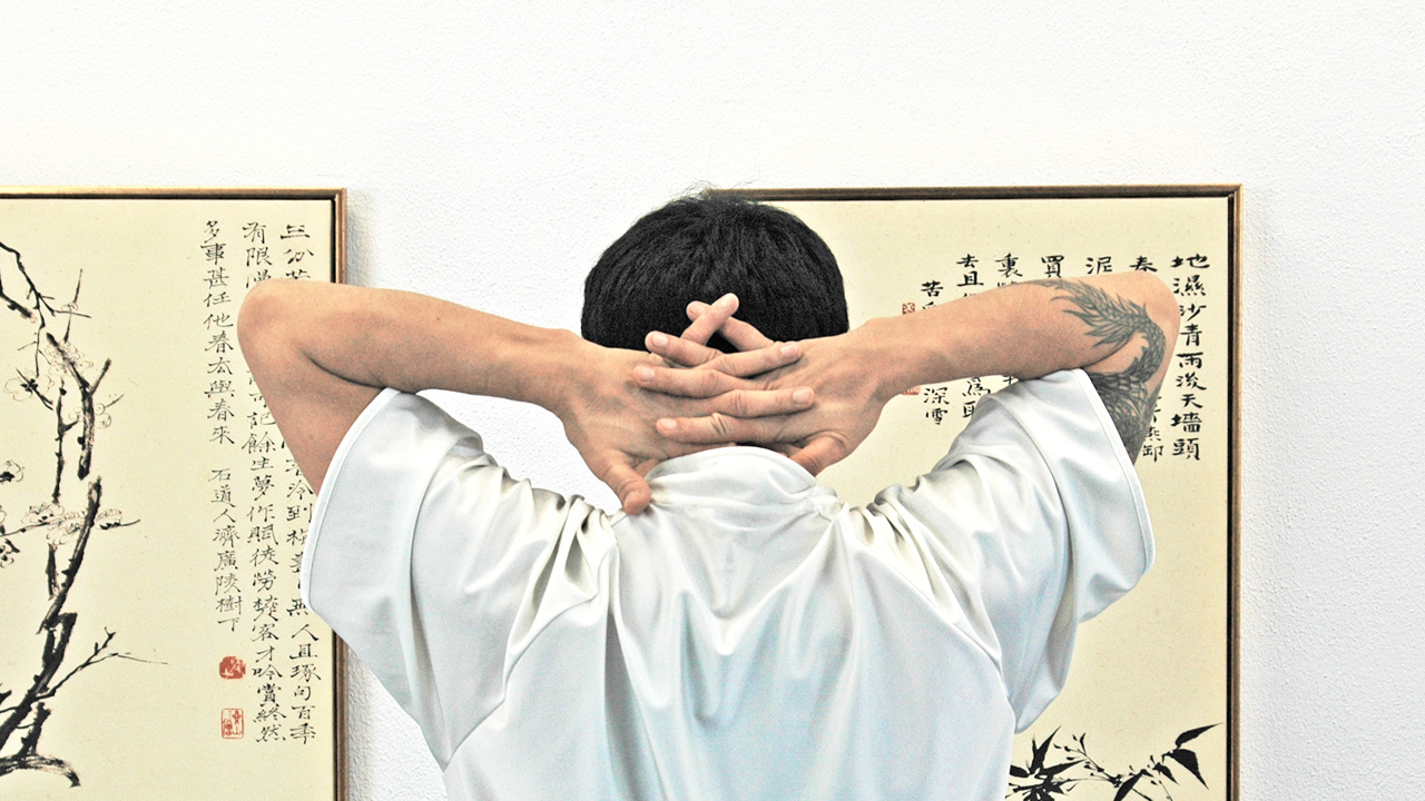 Терапевтические Надавливания, Массаж И Лечебная Китайская Гимнастика Для Лечения Шеи